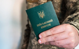 Имеет ли работодатель право уволить мобилизованного работника — что говорит закон