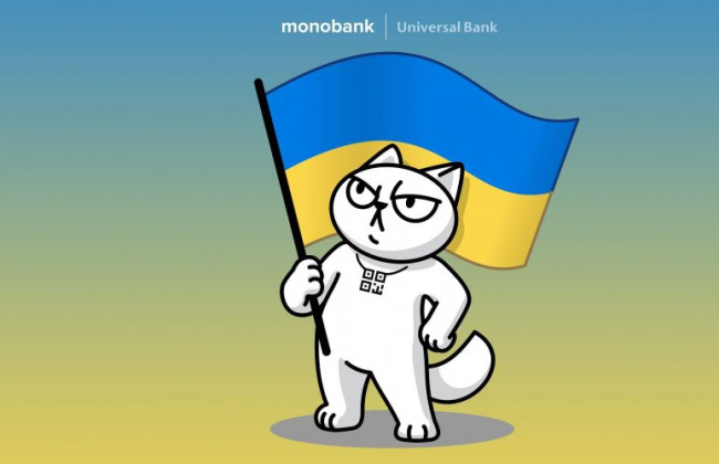Скільки донатять українці через Monobank – деталі