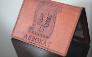 Адвокатський внесок у 2026 році — кому нададуть пільги та як їх отримати