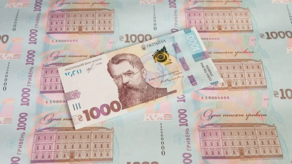 Чому може не прийти чи затримується виплата 1000 грн зимової допомоги – пояснення