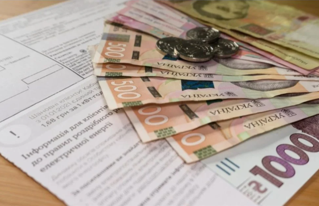 Как родственникам умершего получить начисленные, но не выплаченные льготы на оплату коммунальных услуг