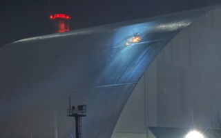 Арка над четвертим блоком Чорнобильської АЕС втратила здатність стримувати радіацію після обстрілу — МАГАТЕ