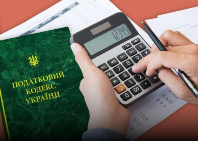 Как облагаются налогом электронные услуги нерезидентов для ФЛП – разъяснение ГНС