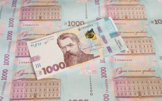 Чому може не прийти чи затримується виплата 1000 грн зимової допомоги – пояснення