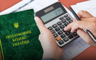 Как облагаются налогом электронные услуги нерезидентов для ФЛП – разъяснение ГНС