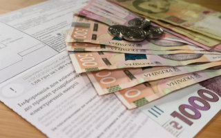 Как родственникам умершего получить начисленные, но не выплаченные льготы на оплату коммунальных услуг