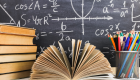 Куди вступати абітурієнтам, які люблять математику: ТОП-5 найперспективніших спеціальностей