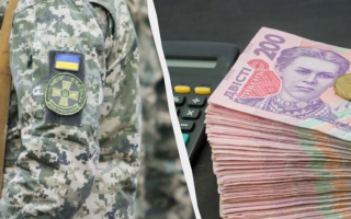 Як зараховується військова служба до страхового стажу для пенсії — правила