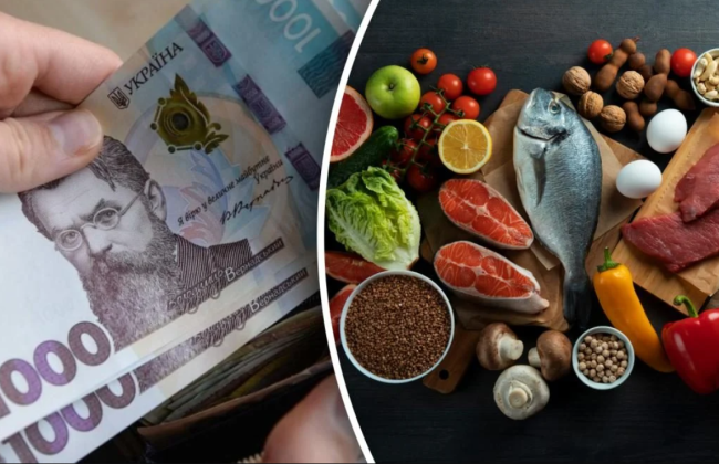 Какие продукты резко подорожают перед Новым годом: когда будет пик цен и что стоит купить уже сейчас