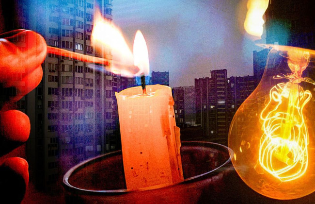 РФ завдала масованого удару по енергетиці — які області залишилися без світла 6 грудня