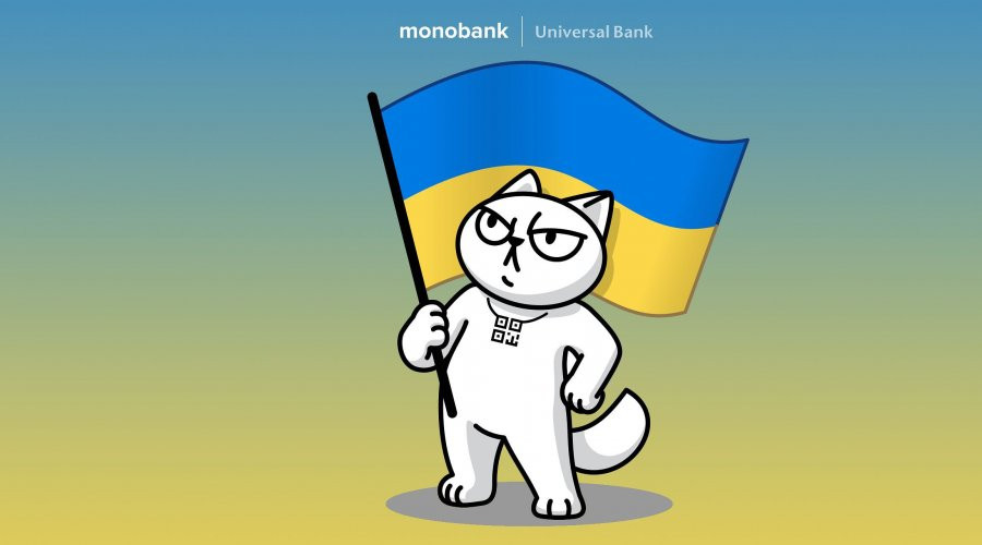 Сколько доначисляют украинцы через Monobank – детали