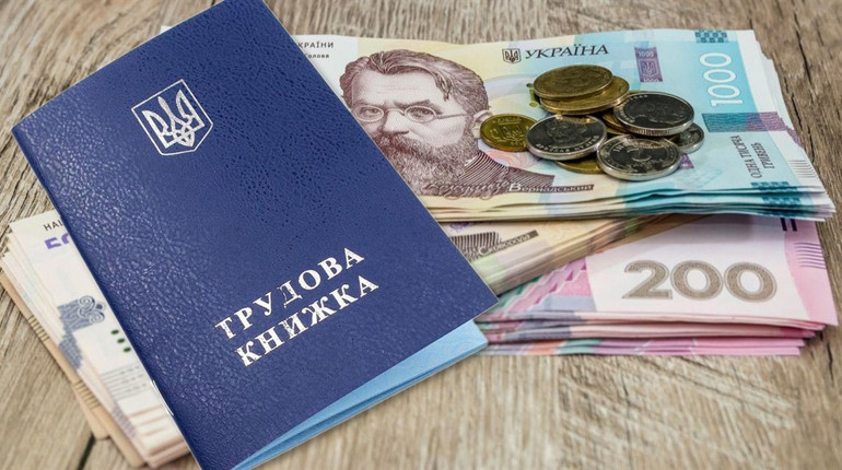 Сколько выплачивается и от чего зависит пособие по безработице – подробности