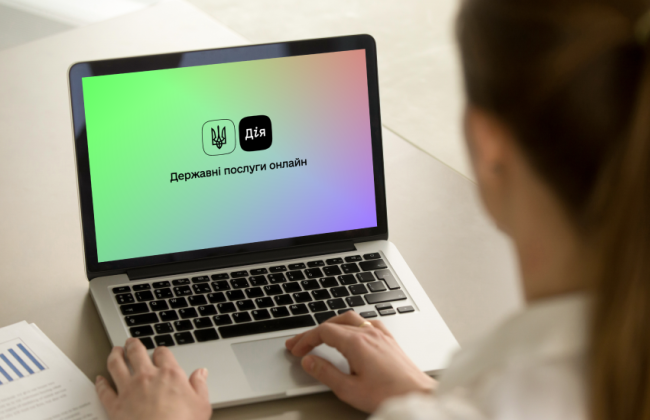 Как получить статус безработного в Дии и подать заявление на пособие онлайн – объяснение