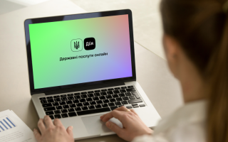 Як отримати статус безробітного в Дії та подати заяву на допомогу онлайн – пояснення