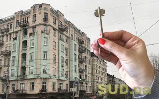 Програма «єОселя»: 7 024 українці вже отримали кредити на 13,3 млрд грн