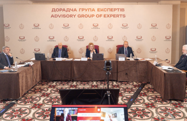 Дорадча група експертів провела співбесіди з кандидатами на посади суддів КСУ за квотою зʼїзду суддів