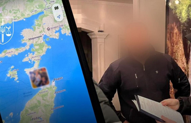 Депутата из Днепра подозревают в подделке документов для «командировки», во время которой он отдыхал в Греции — ОГП