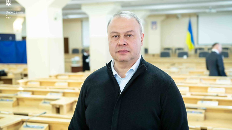 Собрание судей ВС в КАС избрало Николая Гимона судьей Большой Палаты Верховного Суда