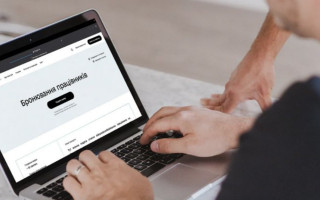 Прискорене бронювання військовозобов’язаних діятиме до 1 лютого 2026 року — Мінцифри