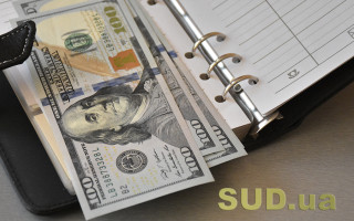 Працівник не повернув валюту після відрядження вчасно — є ризик втратити втричі більше грошей