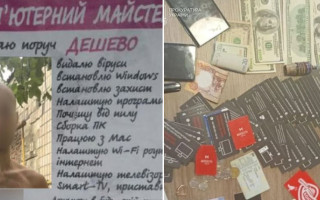 У Києві судитимуть двох «майстрів», які «відремонтували» 4 ноутбуки за 1,8 млн гривень