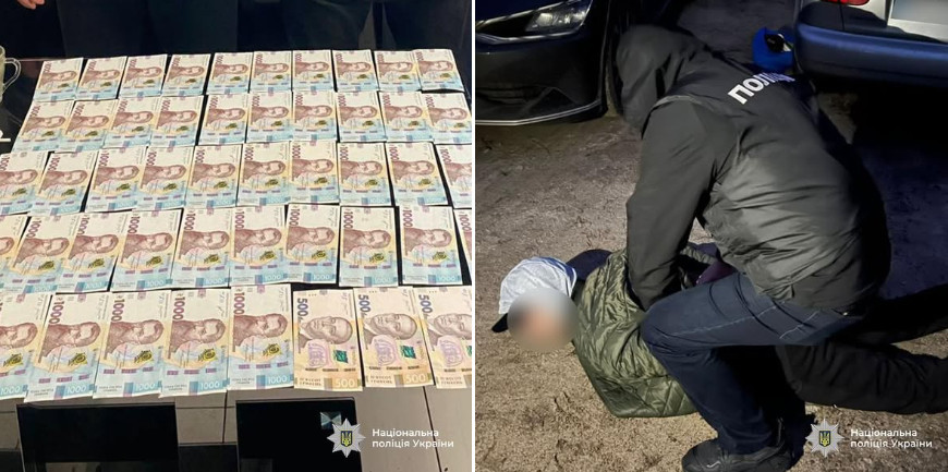 В Сумской области ликвидировали мошенническую сеть, действовавшую под видом банковской службы безопасности