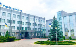 Начался отбор кандидатов на должность генерального директора Укргидроэнерго