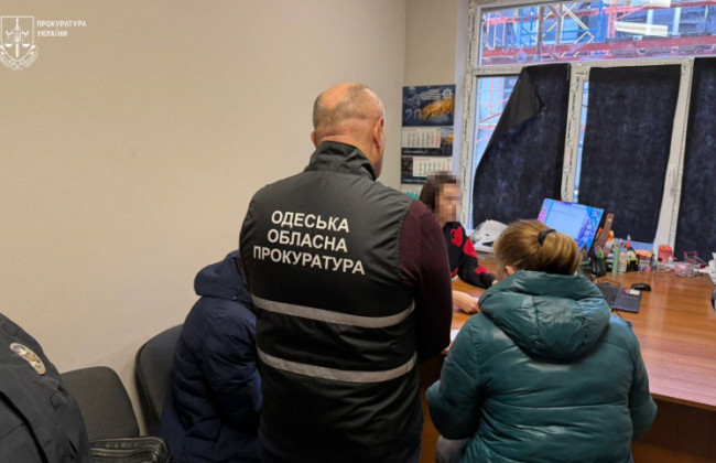 В Одесской области продавали украинских детей за границу под видом выезда на «каникулы»