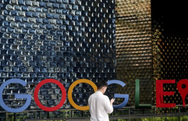 ЄС почав антимонопольне розслідування проти Google через ШІ