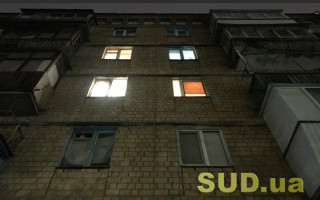 Оприлюднили графіки відключення світла у Києві на 10 грудня