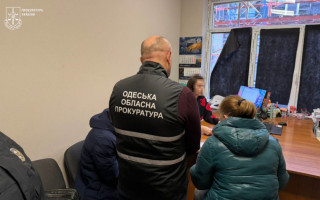 В Одесской области продавали украинских детей за границу под видом выезда на «каникулы»