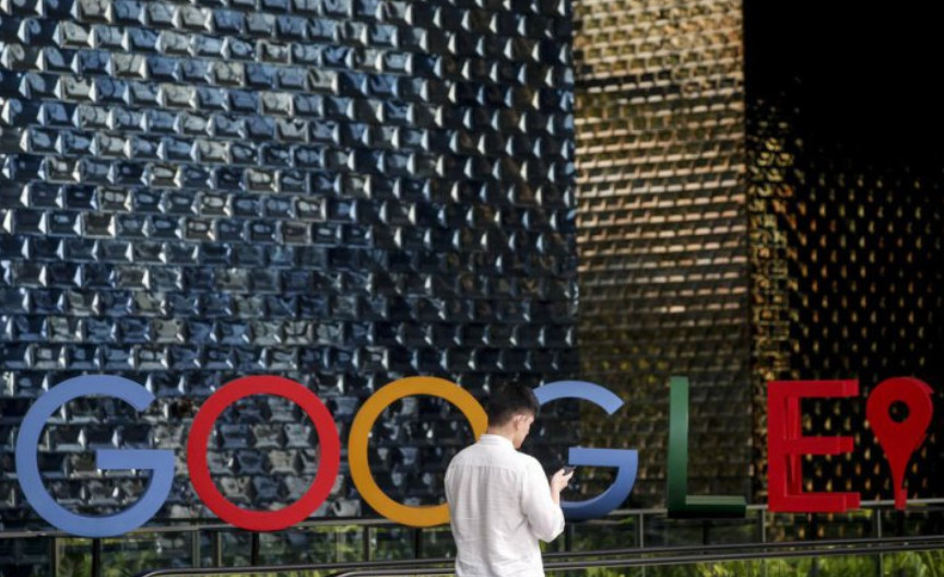 ЕС начал антимонопольное расследование против Google из-за ИИ