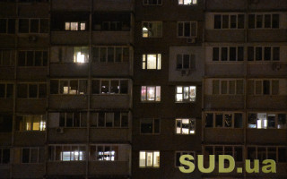 10 декабря во всех регионах будут применяться графики отключений счета — Укрэнерго