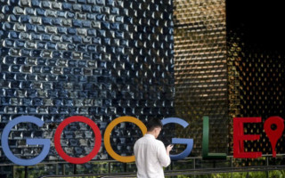 ЕС начал антимонопольное расследование против Google из-за ИИ