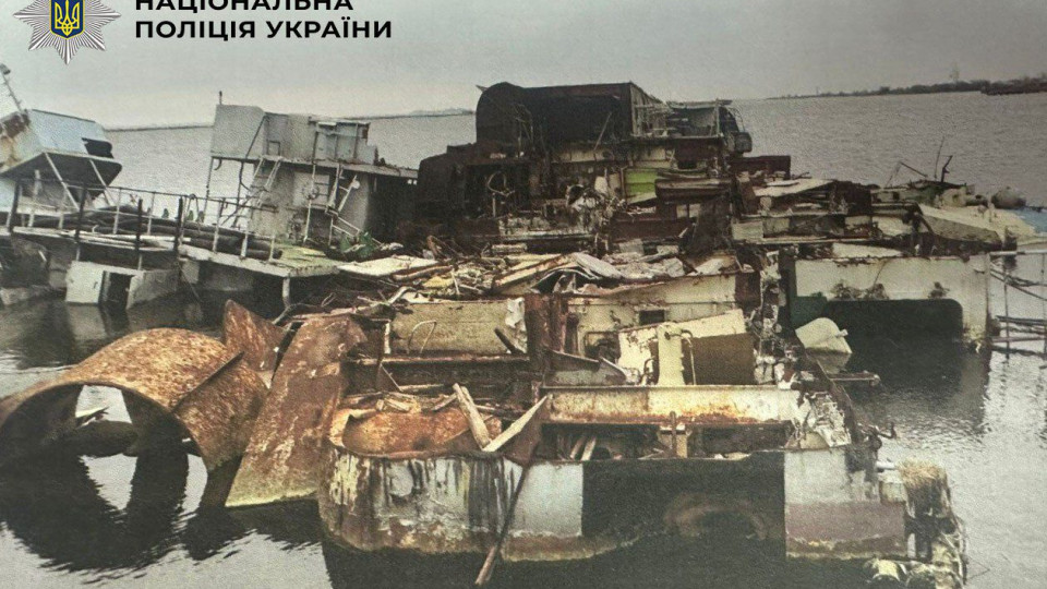 В Киеве раскрыли схему незаконной продажи списанных военных кораблей: среди подозреваемых – чиновник Минобороны
