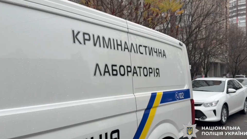 У Киеве полиция открыла производство по факту смерти сына космонавта Каденюка: что известно