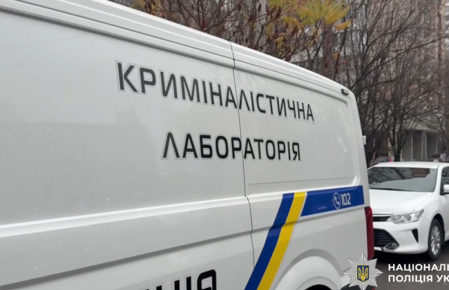 У Києві поліція відкрила провадження за фактом смерті сина космонавта Каденюка: що відомо