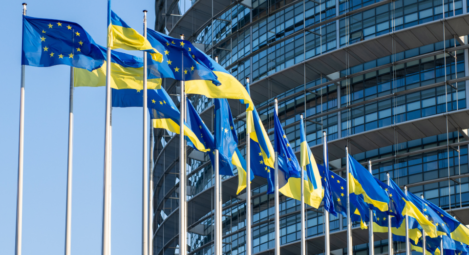 Украина отстает в выполнении плана Ukraine Facility и рискует потерять миллиарды евро