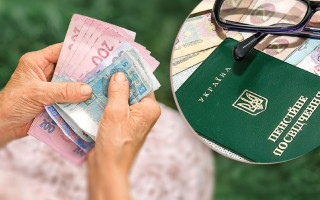 Выплата пенсии по доверенности — что нужно знать