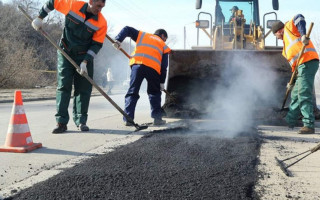 НАБУ и САП открыли материалы по делу бывшего председателя Днепропетровской ОГА Резниченко