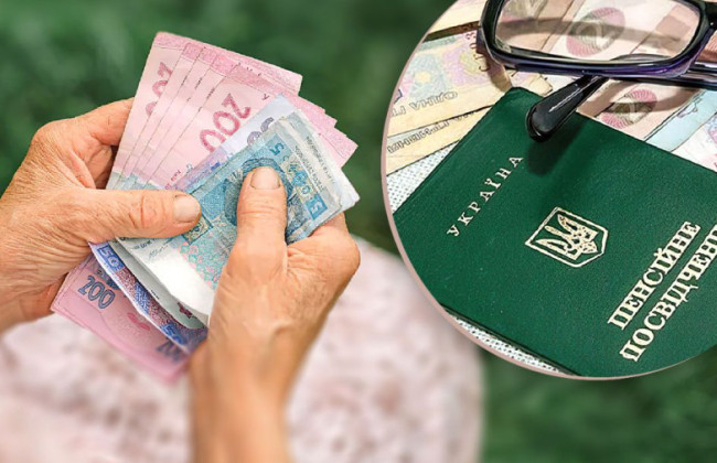 Выплата пенсии по доверенности — что нужно знать