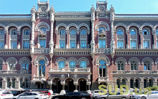 Нацбанк сохранил учетную ставку на уровне 15,5%