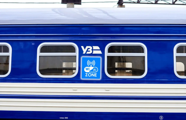У спальних поїздах «Укрзалізниці» з’явиться Wi-Fi вже 2026 року — Мінрозвитку