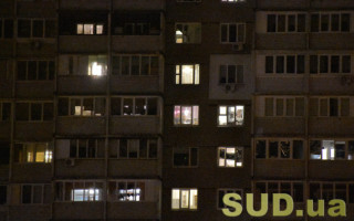 12 декабря во всех регионах будут применяться графики отключений счета — Укрэнерго