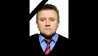 Ушел из жизни заместитель председателя Кировоградского окружного админсуда и судья Юрий Пасичник