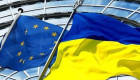 Міжвідомча робоча група схвалила переговорні позиції України за Кластерами 4 і 5