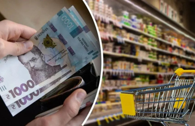 Українці вже можуть витратити «зимову тисячу» на продукти — в яких супермаркетах
