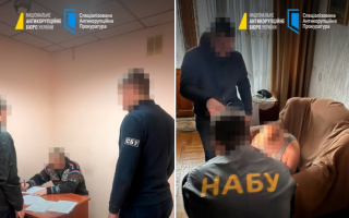 НАБУ и САП разоблачили хищение более 102 млн грн на защите для бронетехники ВСУ