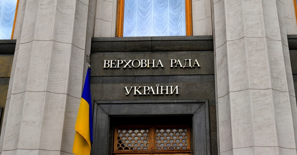 Гетманцев добивается от Согласительного совета внесения законопроекта о спецпенсиях прокурорам