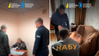 НАБУ и САП разоблачили хищение более 102 млн грн на защите для бронетехники ВСУ